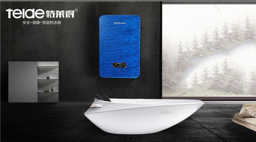 喜迎新品Q7 XS、Mini熱水寶系列榮耀上市！
