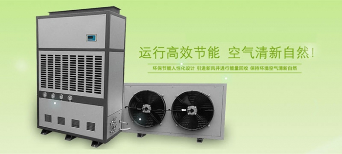 “濕度調節片”可替代除濕機?