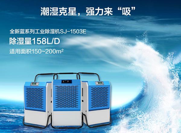 噴涂車間霧化加濕器，噴涂車間霧化加濕系統