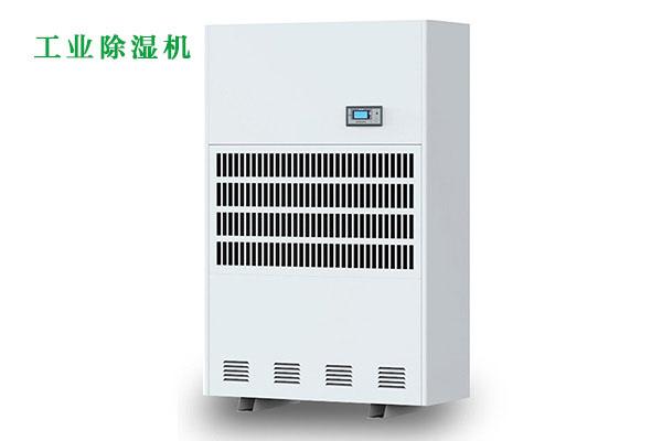 安詩曼工業除濕機:幫你徹底解決印刷廠潮濕難題