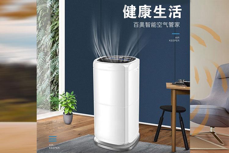 哪種除濕機適合家用？從原理去探討.