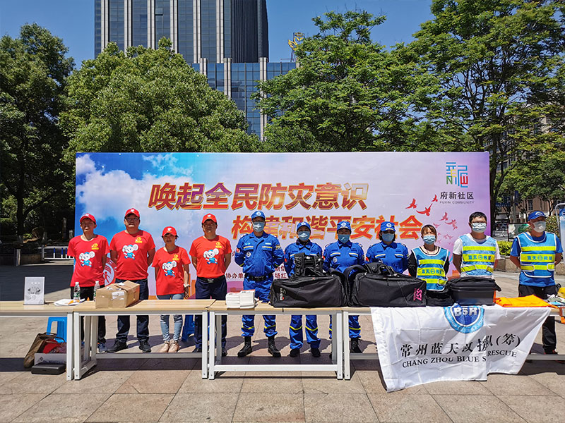 聯(lián)合常州救援隊(duì)走進(jìn)常發(fā)廣場活動(dòng)