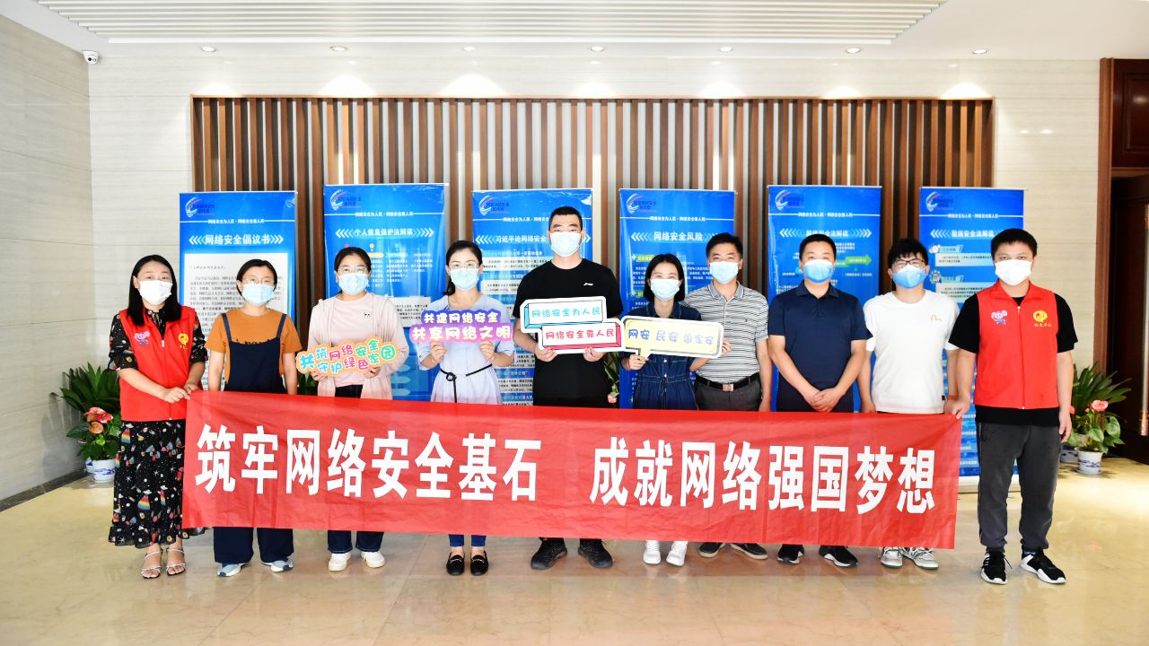 淮安市總工會(huì)