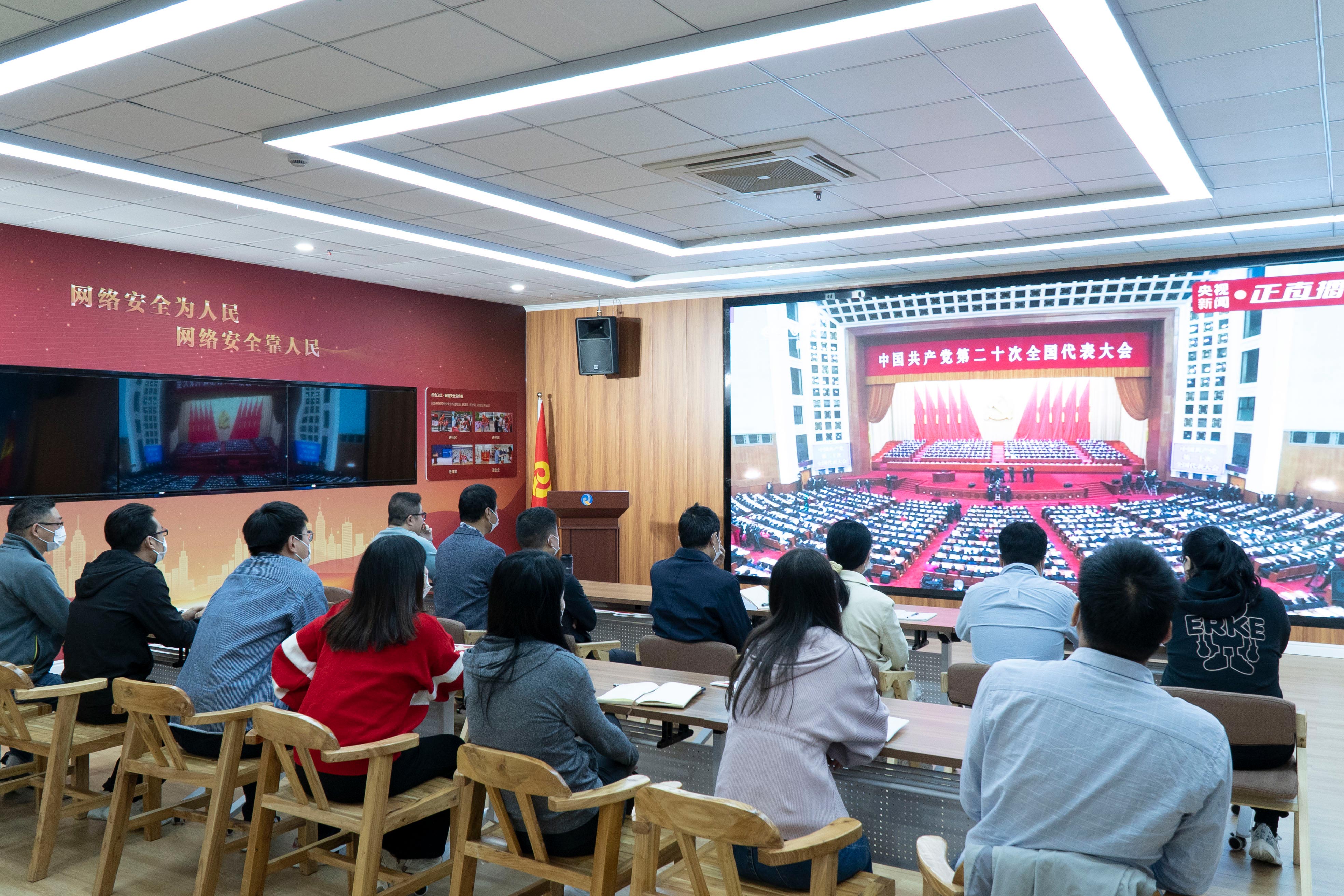 紅心永向黨，喜迎二十大