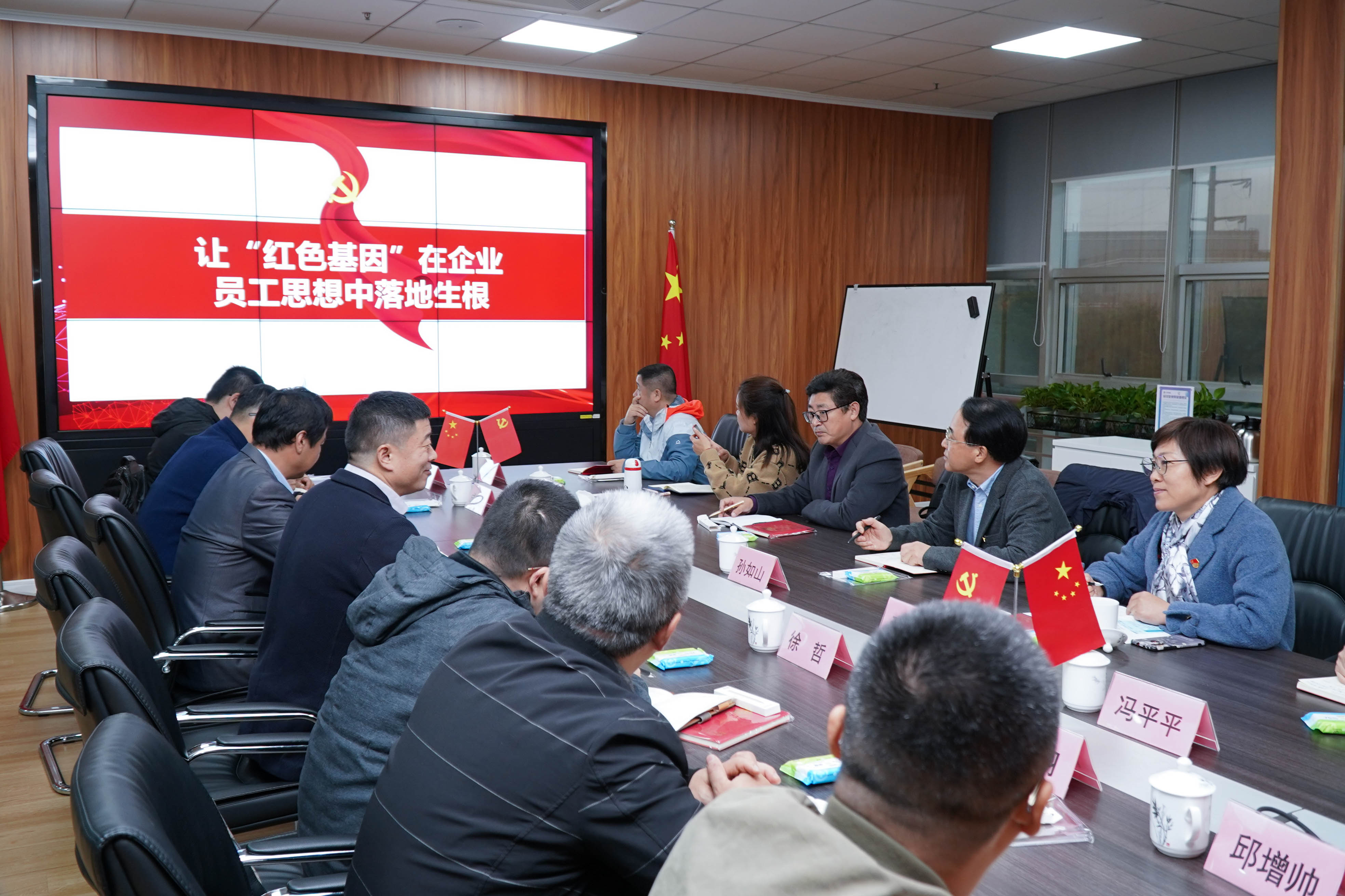 常州工學(xué)院計(jì)算機(jī)信息工程學(xué)院黨委領(lǐng)導(dǎo)蒞臨江蘇瑞新信息技術(shù)股份有限公司交流指導(dǎo)