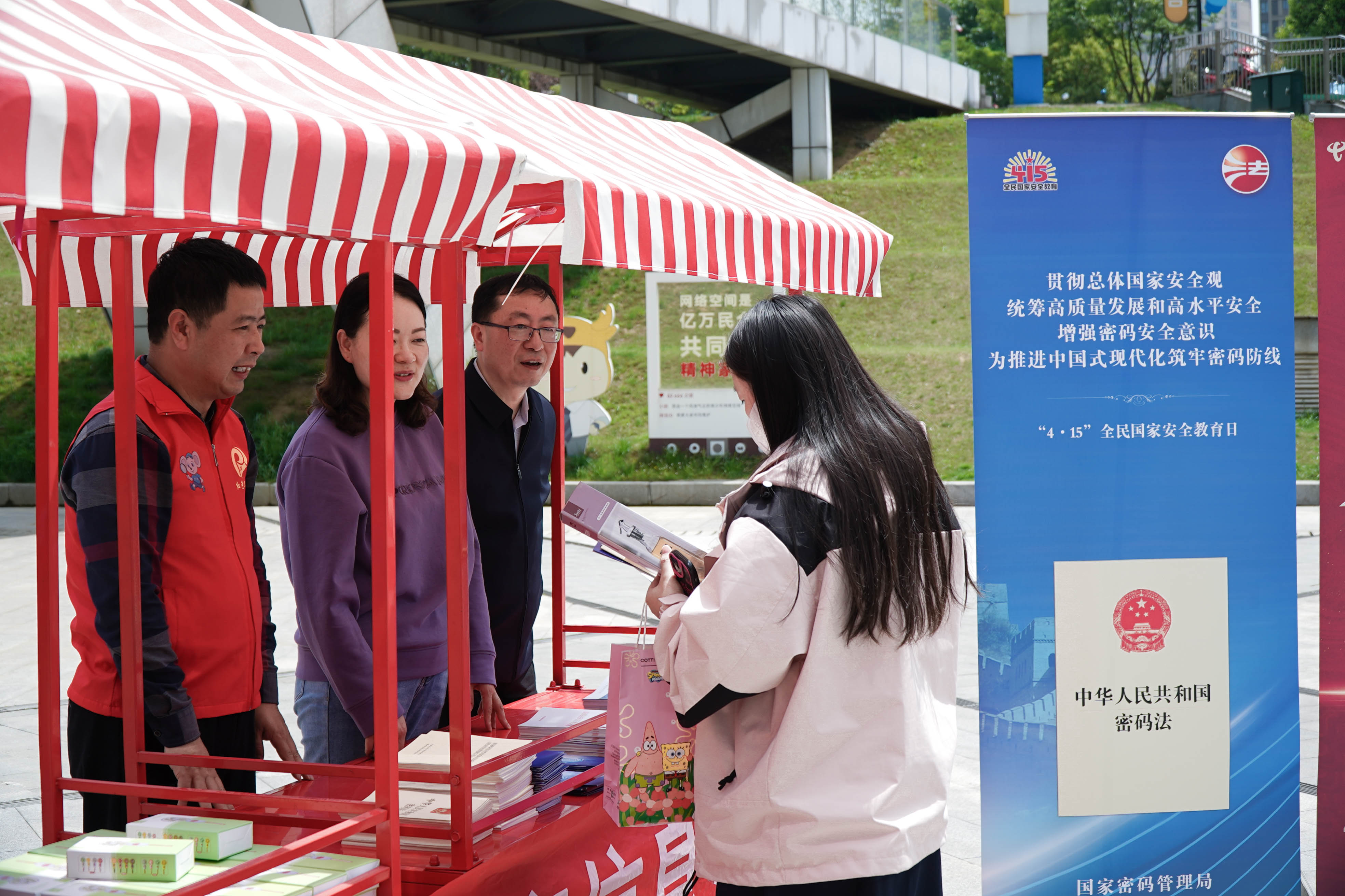 筑牢密碼安全防線，捍衛(wèi)國家信息安全 —江蘇瑞新信息技術(shù)股份有限公司開展密碼安全宣傳活動(dòng)